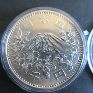 1964年 東京オリンピック銀貨 1000円 1枚 ① カプセル入り 極美品の画像1
