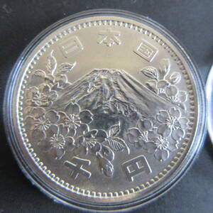 1964 year Tokyo Olympic silver coin 1000 jpy 1 sheets ③ Capsule entering ultimate beautiful goods plus 