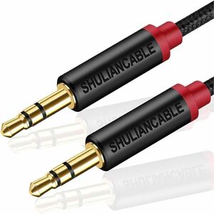 【未使用品】3.5mmオーディオジャックケーブル　AUXケーブル オス-オス　1m