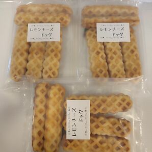 レモンチーズドッグ　３袋　アウトレット