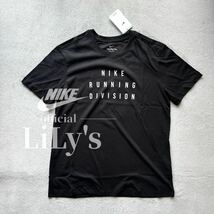 新品　NIKE　Tシャツ2枚セット　ＸＬサイズ　白黒　ジム　ランニング　ウォーキング　ナイキ　スウォッシュ　送料無料_画像6