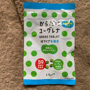  からだにユーグレナ Green Tablet 乳酸菌 120粒 ユーグレナミドリムシ