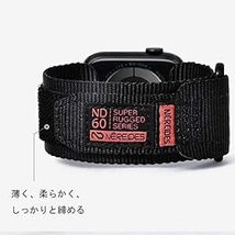 Nereides コンパチブル Apple Watch バンド アップルウォッチバンド ナイロン スポーツ 42mm 44mm 4_画像4