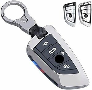  key case BMW for smart key case key cover alloy BMW special design 4J DF key holder BM