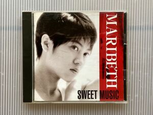 中古CD 「マリベス SWEET MUSIC」 / 90年代キューピーマヨネーズCM挿入歌 HALH AS MUCH / MARIBETH レア盤