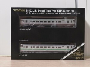 Nゲージ TOMIX 98102 キハ40-700・1700形(JR北海道色・宗谷線急行色) 2両セット