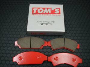 トムス　TOM'S　フロント　ブレーキパッド　カムリ　ビスタ　展示品未使用　長期保管　特価品　SV30　CV30　SV32　ブレーキパット