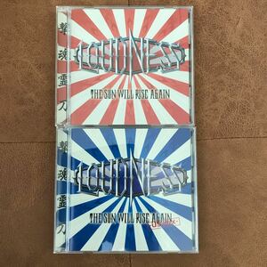 送料無料 LOUDNESS ラウドネス THE SUN WILL RISE AGAIN 撃魂霊刀 国内盤 US MIX 2枚セット 美品 CD