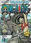 ONE PIECE シックススシーズン 空島・スカイピア篇 piece.1 [DVD](中古品)