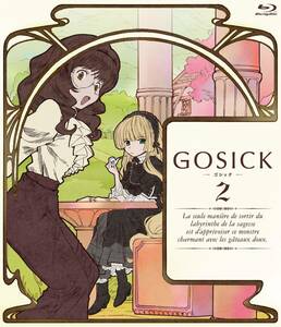 GOSICK-ゴシック-BD版 第2巻 [Blu-ray](中古品)