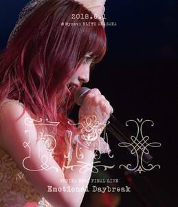 遠藤ゆりか FINAL LIVE -Emotional Daybreak- [Blu-ray](中古品)