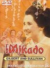 ミカド*喜歌劇 [DVD](中古品)