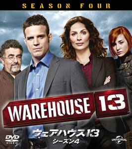 ウェアハウス13 シーズン4 バリューパック [DVD](中古品)