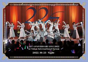 22/7 LIVE at 東京国際フォーラム ?ANNIVERSARY LIVE 2022? (2022.10.23 (中古品)