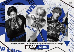 『ヒプノシスマイク ?Division Rap Battle-』Rule the Stage 《Rep LIVE s(中古品)