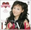 Video the LOVE~Seiko Matsuda 20th Anniversary Video Collection 1996-20(中古品)