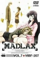 MADLAX VOL.7 [DVD](中古品)