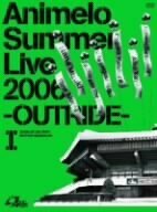 Animelo Summer Live 2006-OUTRIDE-1 [DVD](中古品)