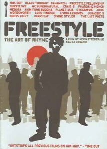 Freestyle: The Art of Rhyme [DVD](中古品)