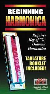 Smp Series: Beginning Harmonica [DVD](中古品)