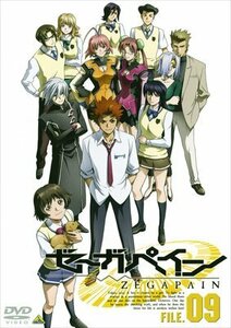 ゼーガペイン FILE.09 [DVD](中古品)