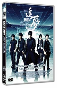 MAYDAY 3DNA 五月天追夢 [DVD](中古品)