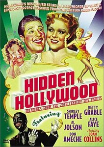 Hidden Hollywood: Treasures From 20th Cent [DVD](中古品)