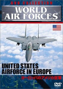WORLD AIRFORCES ヨーロッパのアメリカ空軍 [DVD](中古品)