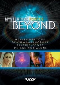 Mysterious Forces Beyond Collection [DVD](中古品)