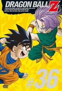 DRAGON BALL Z #36 [DVD](中古品)