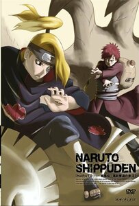 NARUTO -ナルト- 疾風伝 風影奪還の章 二 【通常版】 [DVD](中古品)