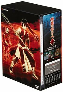 精霊の守り人 2〈初回限定版〉 [DVD](中古品)