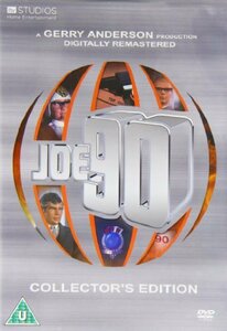 Joe 90 Collector's Edition [DVD](中古品)