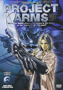 PROJECT ARMS SPECIAL EDIT版 Vol.2 [DVD](中古品)