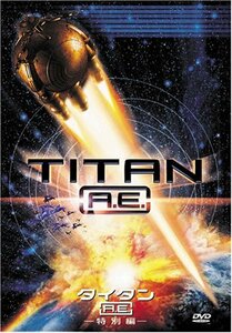 タイタンA.E. (特別編) [DVD](中古品)