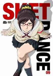SKET DANCE　フジサキデラックス版 9 [DVD](中古品)