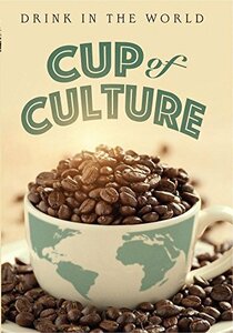Cup of Culture [DVD](中古品)