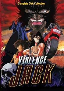 VIOLENCE JACK COMPLETE OVA SERIES(中古品)