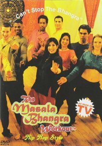 Masala Bhangra Workout 2: Hip Hop Style [DVD] [Import](中古品)
