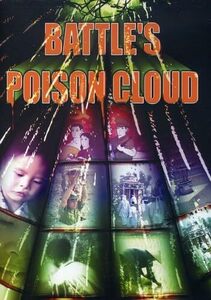 Battle's Poison Cloud(中古品)