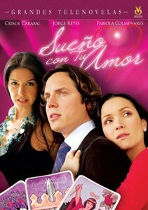 Sueno Con Tu Amor [DVD](中古品)