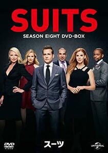 SUITS/スーツ シーズン8 DVD-BOX(中古品)