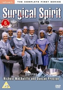 Surgical Spirit - The Complete First Series [DVD] [1989](中古品)