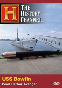 Uss Bowfin: Pearl Harbor Avenger [DVD] [Import](中古品)