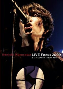 LIVE Focus 2009 at CLUN QUATTRO, SHIBUYA, March 31st [DVD](中古品)