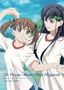マリア様がみてる OVA 4 レディ、GO! [DVD](中古品)