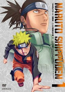 NARUTO-ナルト- 疾風伝 二人の救世主の章 1 [DVD](中古品)