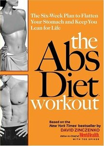 Abs Diet [DVD](中古品)