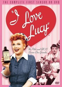 I Love Lucy: Complete First Season [DVD](中古品)