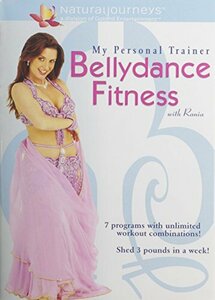 My Personal Trainer: Bellydance Fitness With Rania [DVD](中古品)
